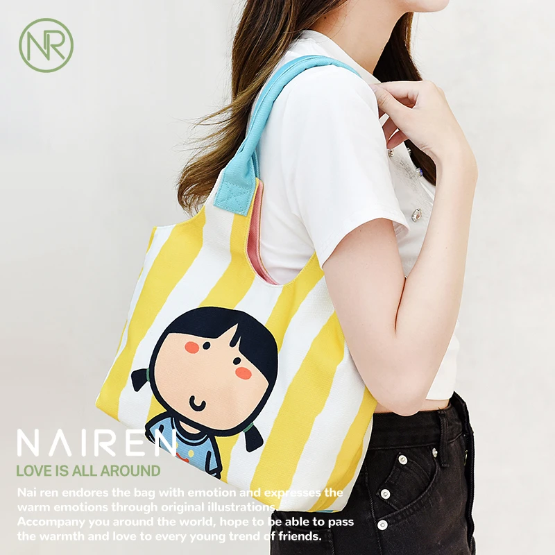 耐人X小蔻 联名款青年潮人肩挎包潮妈肩带手提包贝壳包小提包扇形