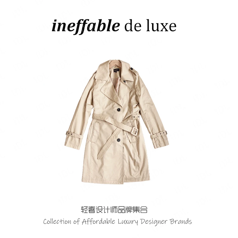 H015 白色风衣时尚中长款CA