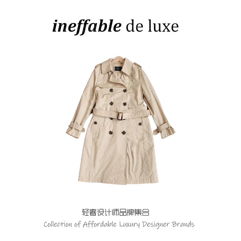 H009 气质轻奢收腰经典设计师卡其色双排扣秋季风衣中长款