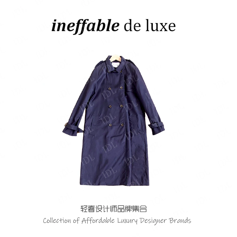 H034蓝色风衣气质轻奢中长款