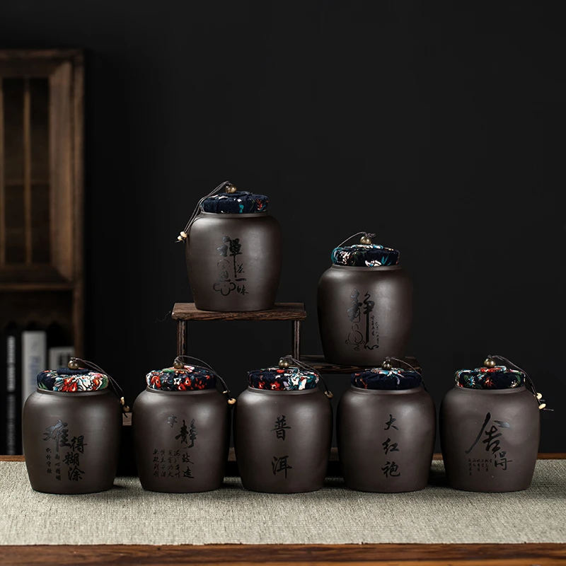 茶叶罐紫砂大号陶瓷中式醒茶普洱密封罐储存罐家用空罐茶缸盒罐装