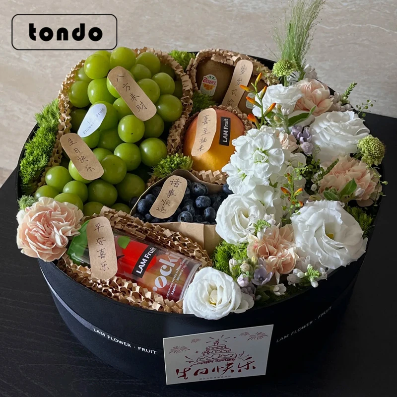 高级法式水果花盒DIY材料包套餐 送礼鲜花包装盒圆形礼盒空盒子