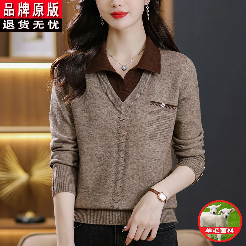 秋冬新款羊毛针织打底衫上衣女士2023洋气中年妈妈翻领假两件毛衣