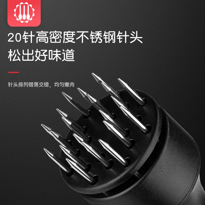 厨房工具不锈钢牛排松肉针扎肉器扣肉敲肉锤牛排鸡排松肉针肉断筋