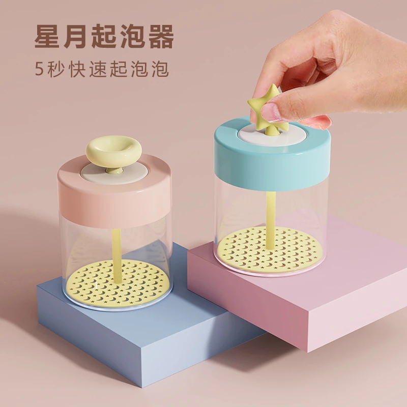 洗面奶打泡器洗发水起泡器按压自动回弹懒人专用洗脸洗头打泡沫器