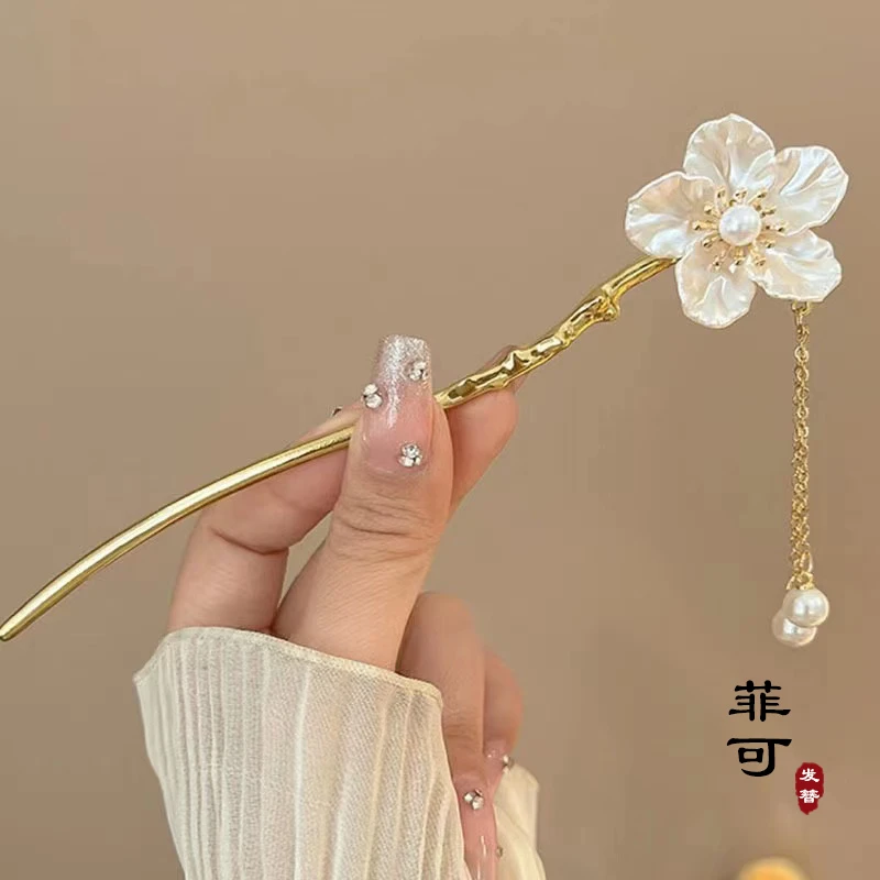 菲可家A5343【贝壳花】气质百搭古风超仙盘发簪盘发神器高档发饰女
