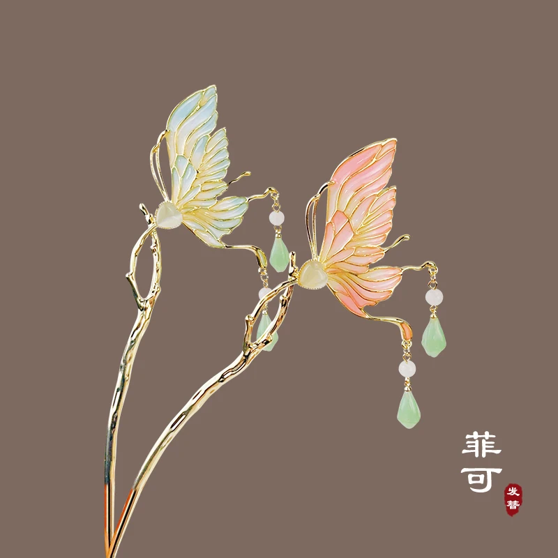 菲可家A10433【高定缕空蝴蝶】高级感气质超仙发簪汉服旗袍发饰女
