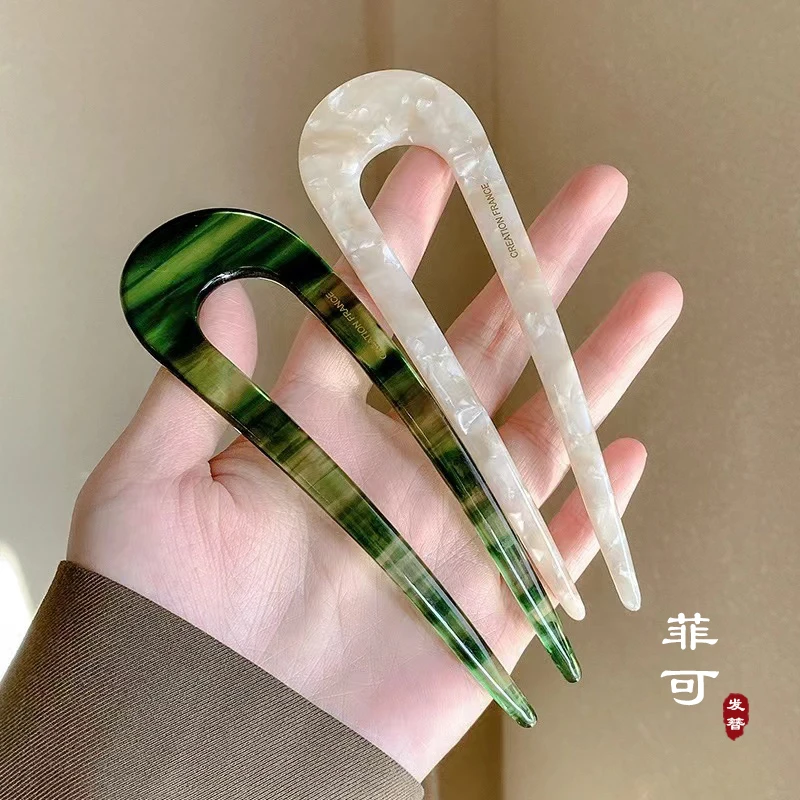 菲可家A5443“森系简约”醋酸U型发簪女丸子头盘发新中式气质发簪