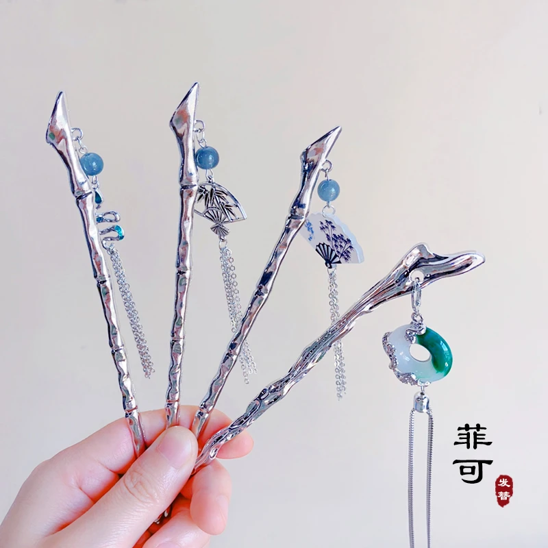 菲可家【古风流苏系列】新中式百搭日常盘发簪汉服旗袍马面裙发饰女