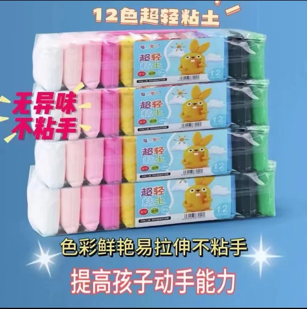 【12色N土四包】住宅家具成套家具