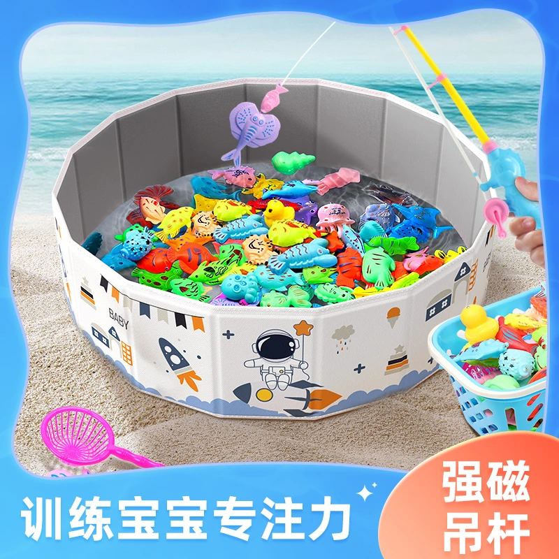 夏季室内玩水戏水玩具钓鱼玩具游戏垫草坪沙滩户外玩耍洒水戏水垫