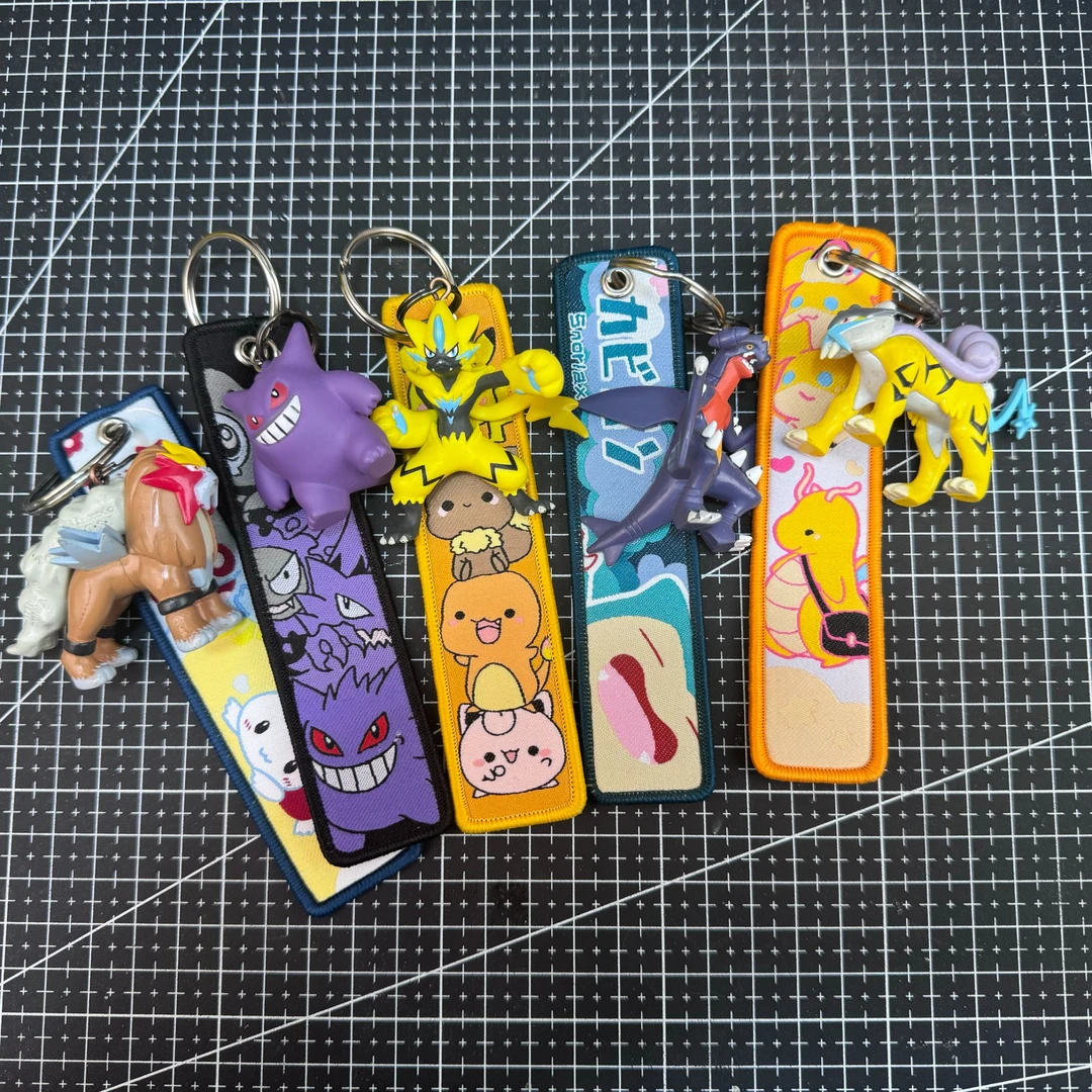 【自选】口袋小精灵动漫钥匙扣周边挂件卡通包挂玩具男女生日礼物