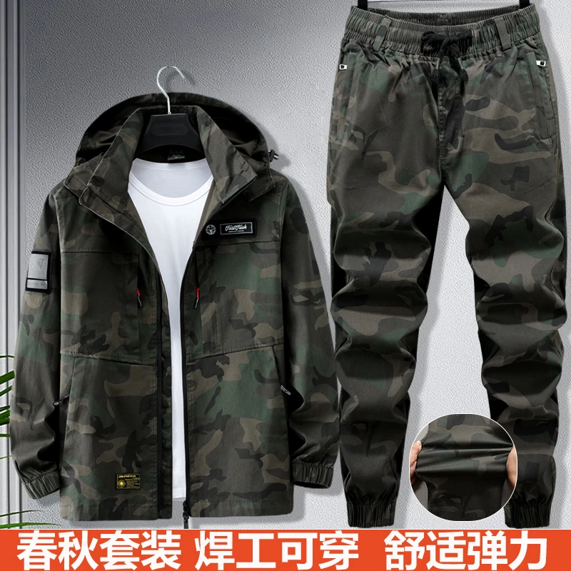 秋冬弹力外套棉布工作服套装男女电焊劳保工装加厚耐磨迷彩服定制