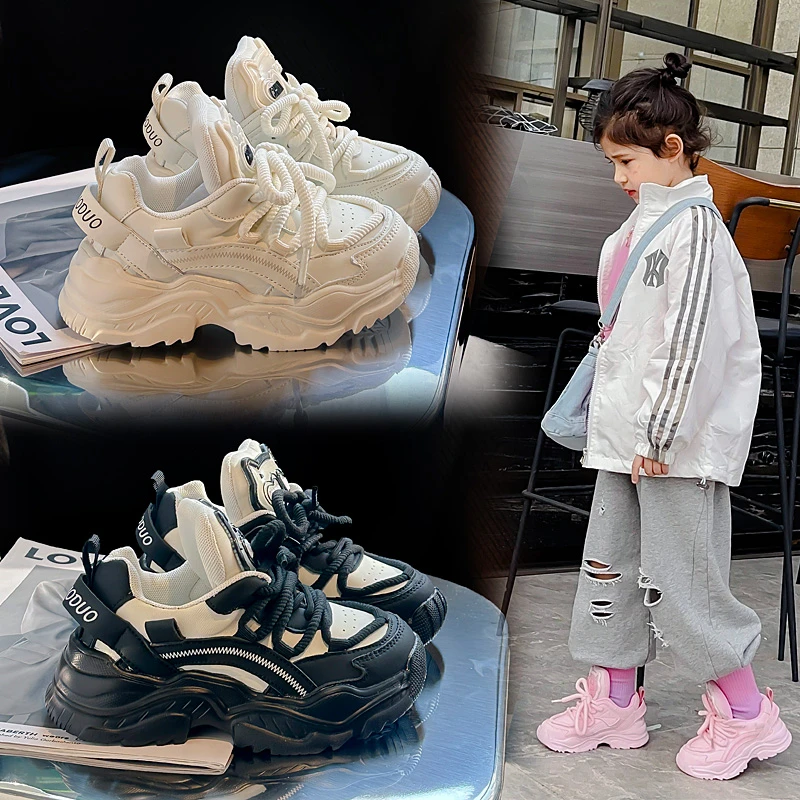 2024春秋新款儿童老爹鞋男童鞋高帮女童运动鞋亮灯中大童-WL-1612