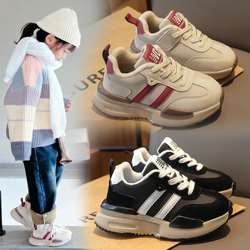 儿童运动鞋2023秋冬新款男童时尚防滑阿甘鞋女童二棉休闲鞋-5716