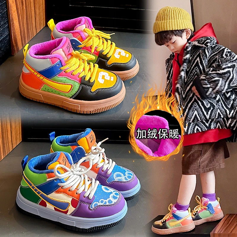儿童休闲鞋2025年秋冬新款男童加绒保暖运动鞋女童时尚问号鞋-528