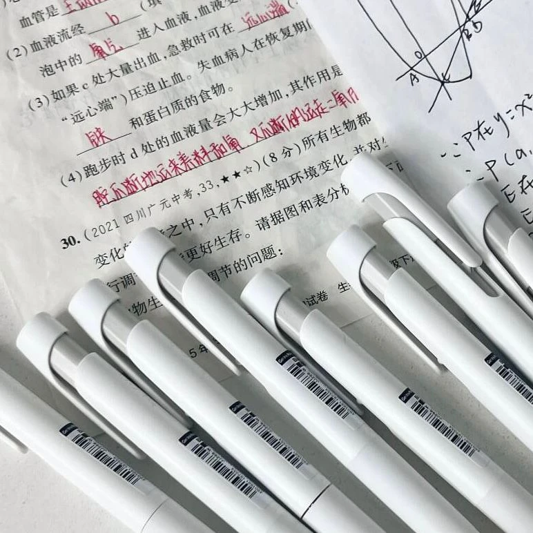太空舱减振防震笔速干中性笔