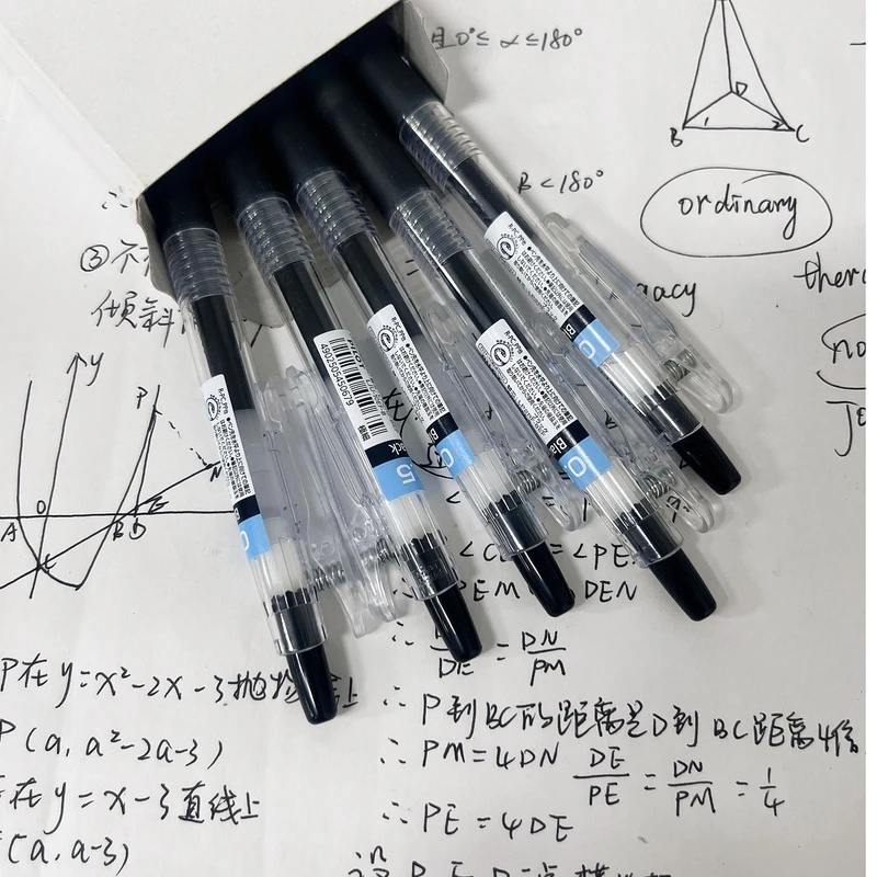 水果笔黑色按动考试0.5mm中性笔