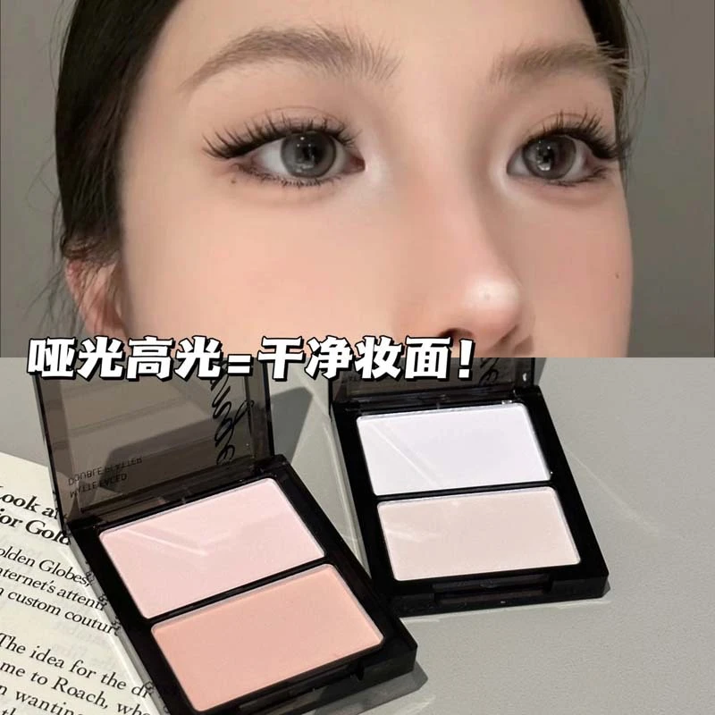 【程十安推荐】哑面双拼盘干湿两用自然提亮定妆粉饼高光修容腮红一