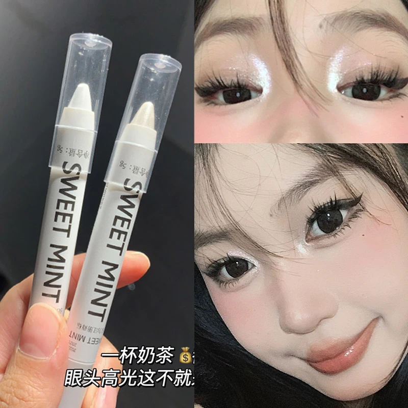 白色高光提亮笔卧蚕哑光珠光截断式眼妆学生党平价推荐 颜值纯欲i