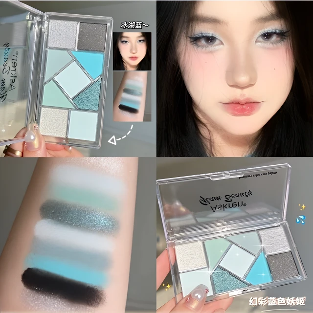 清冷~九色眼影盘暗系黑色芭比辣妹超闪哑珠光烟熏蓝色舞台妆ins