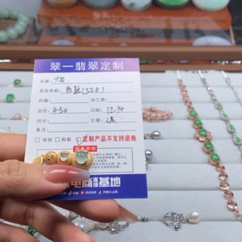 【闪购商品】定制翡翠银S925镶嵌旭蛋面吊坠