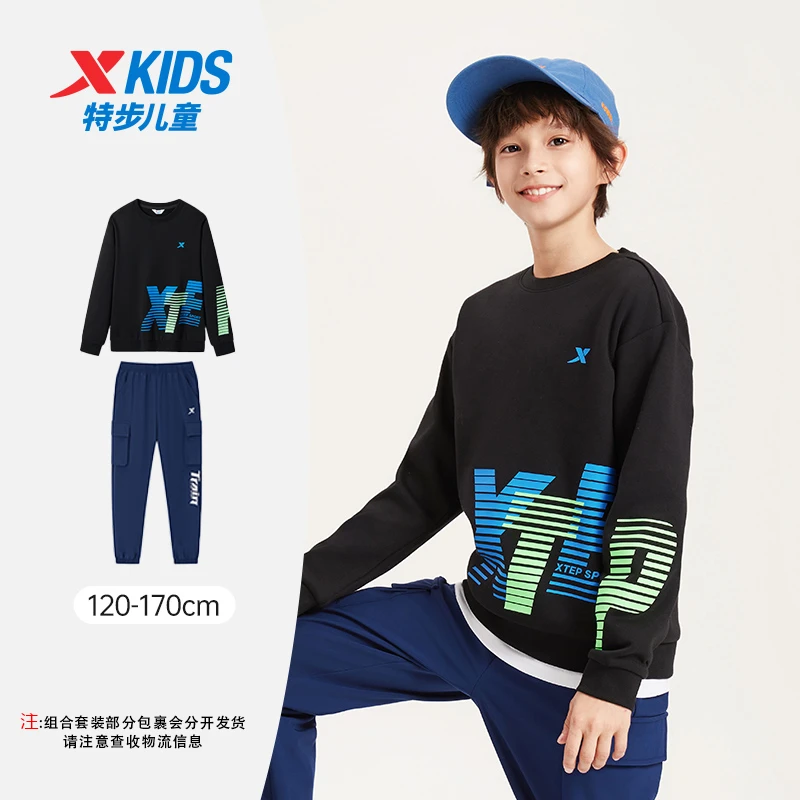 【高能感穿搭套装】特步中大童2024年早秋新款运动印花休闲百搭套装
