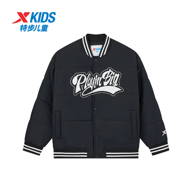 特步儿童中大童2024年保暖百搭运动休闲夹克外套676325289040