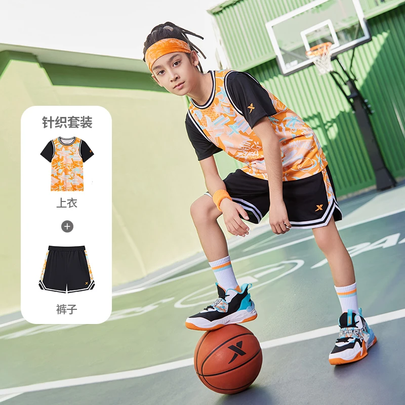 特步儿童中大童2024年夏季篮球学生两件运动透气套装676225389123