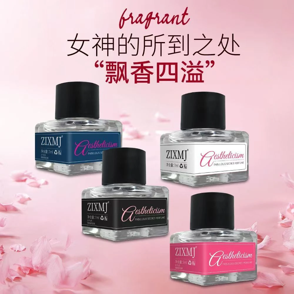 ZIXMJ唯美秘密香露