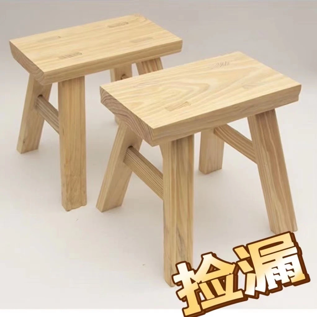 装发货小木凳家用木质结实幼儿园幼儿园凳子客厅客厅简约小凳小凳