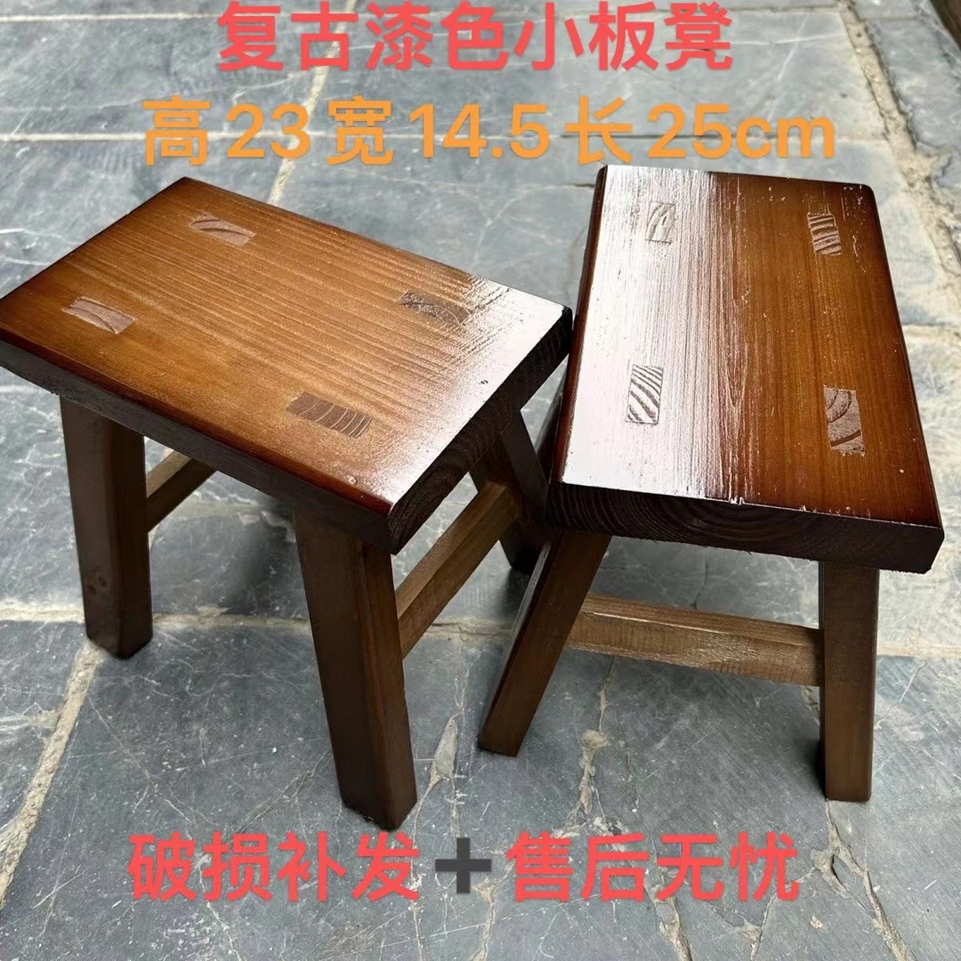 简约餐小凳板凳换鞋凳垫脚实木小凳子结实小椅子矮凳客厅家用木凳