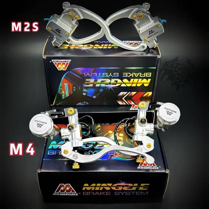 蝙蝠家-正品明浙M4-M2S一代直推一体直推上泵九号小牛电摩上泵