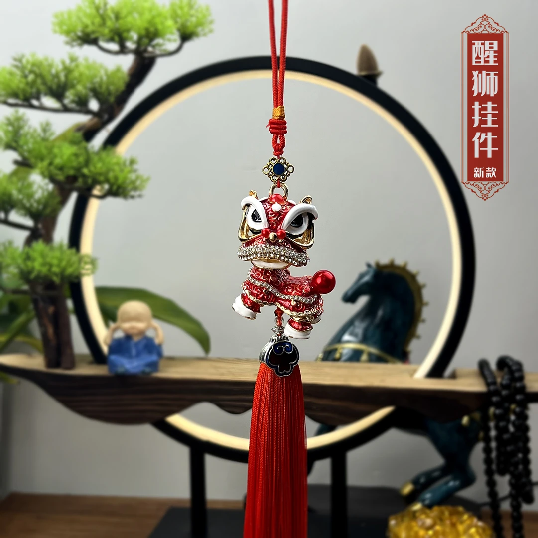 醒狮挂件新款房间装饰挂件汽车喜庆吊坠过年送人家居礼品