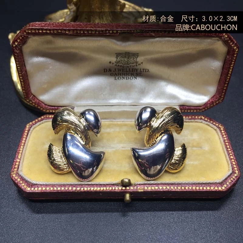 合金耳饰 CABOUCHON双色耳针【20191027DPD1-5787】