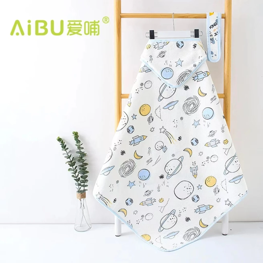 婴儿抱被 双层布a类棉春夏四季可用新生儿产房包单包裹初生儿披风