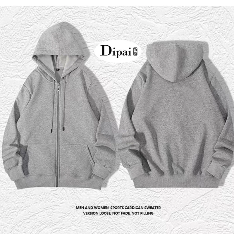 【DIPAI】新品秋冬连帽加绒外套男女同款