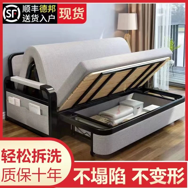 折叠沙发床两用功能沙发床折叠床网红可拆洗布艺伸缩床单人阳台床