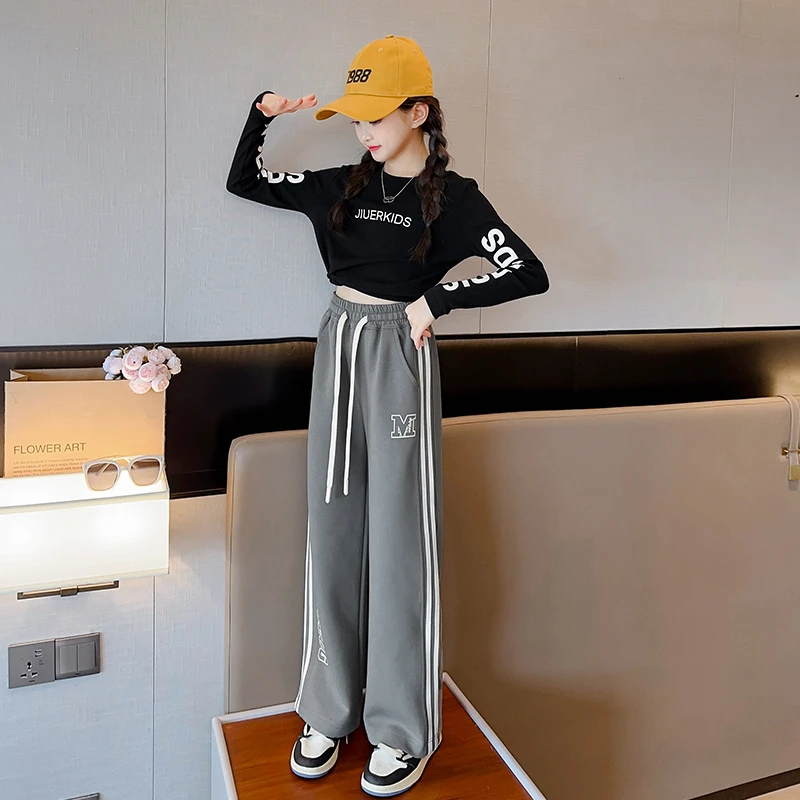 女童2023春秋款洋气上衣儿童直筒裤秋装女大童卫裤小女孩两件套潮