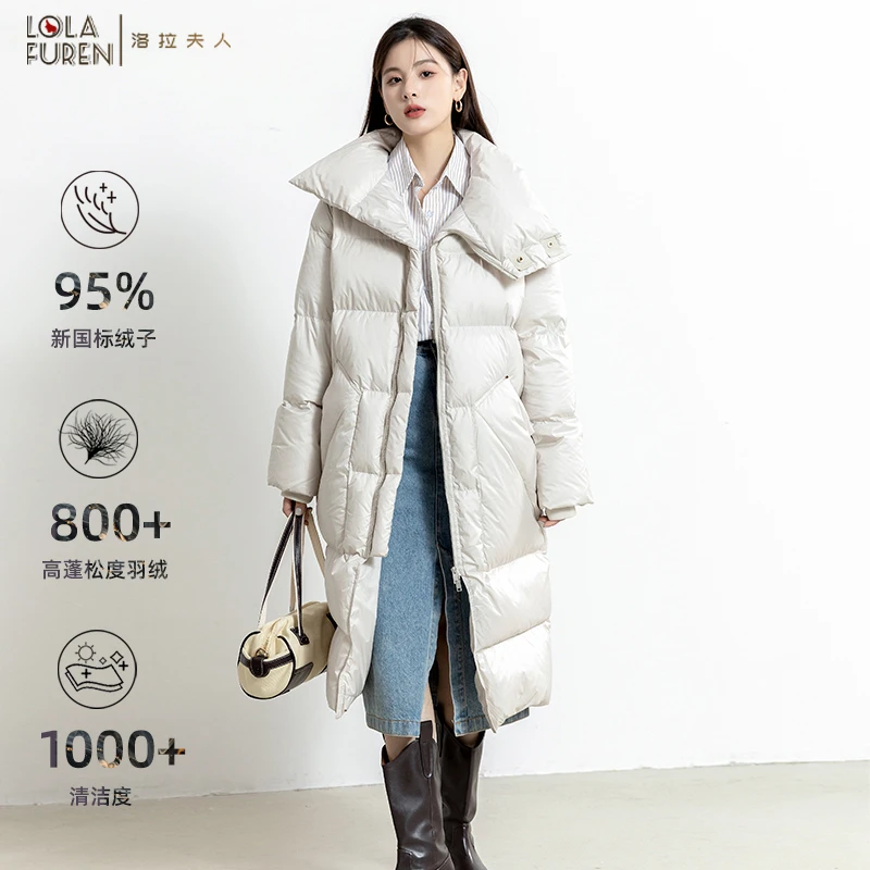 【洛拉夫人】95%白鸭绒 极寒系列 轻奢加厚羽绒服女过膝长款立领冬