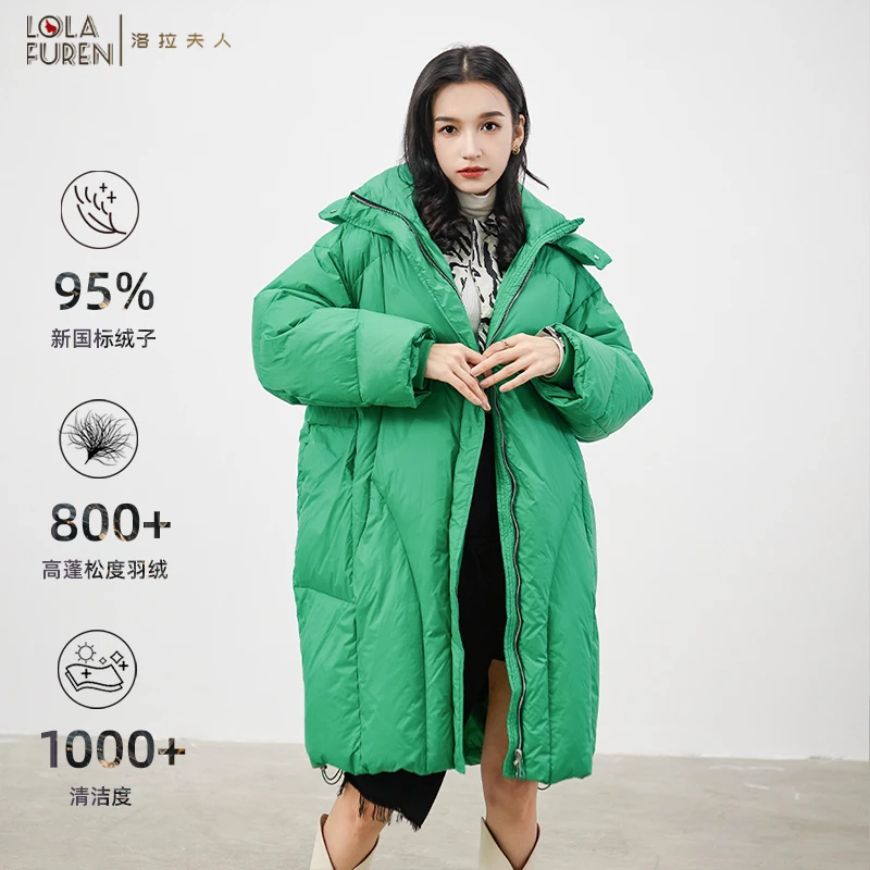 【洛拉夫人】95%白鸭绒 设计师款皱感泡芙羽绒服女过膝加厚冬外套