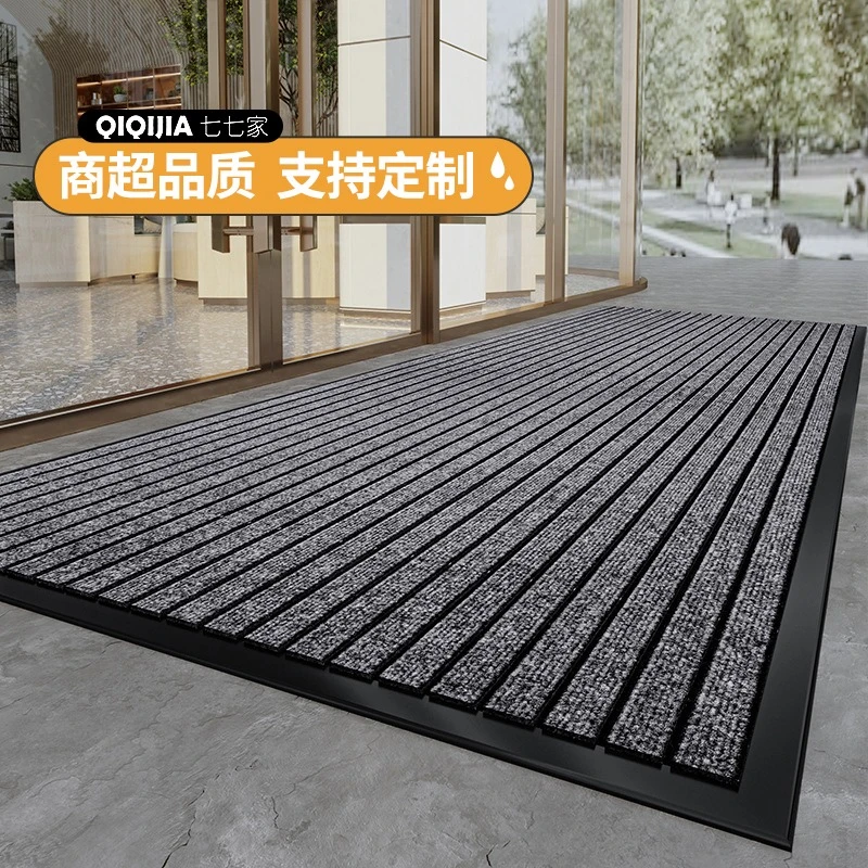 入户门地垫别墅大门口加厚防滑垫子门垫室外商场进门蹭土耐脏地毯