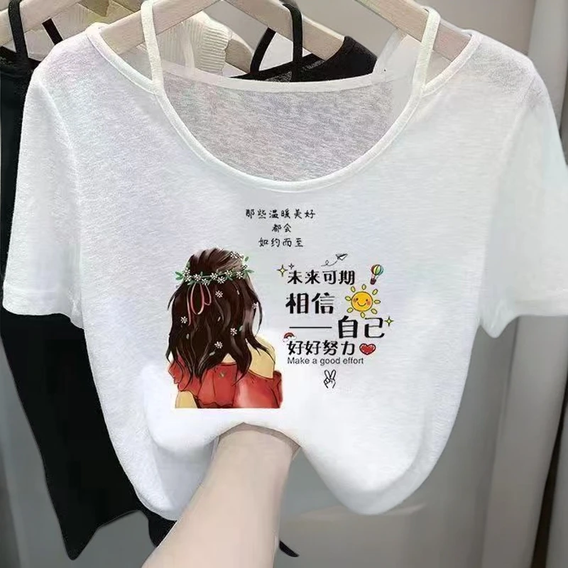 小众露肩短袖t恤女新款宽松百搭显瘦吊带上衣夏季设计感微透气质