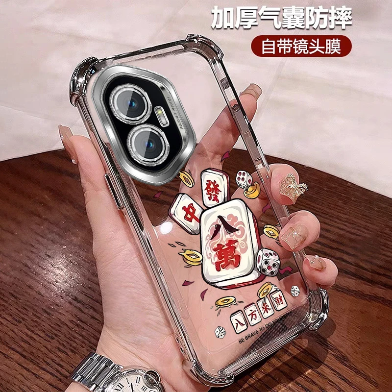 国潮适用荣耀300手机壳四角防摔300pro透明全包镜头膜中国风ultra