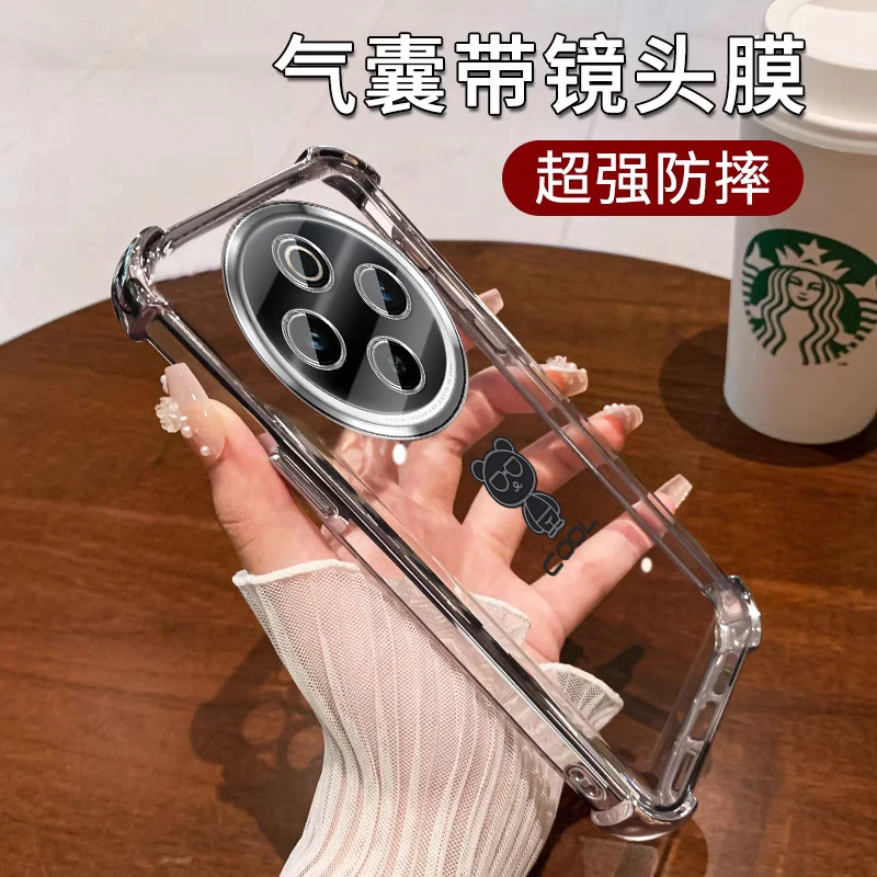 自带镜头膜适用oppoa3手机壳透明防摔a3pro硅胶a1pro高颜值a2pro