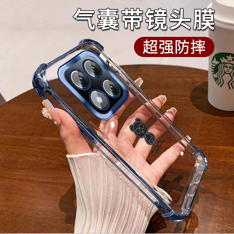 适用红米note14pro手机壳男士note14透明女款硅胶镜头全包高颜值