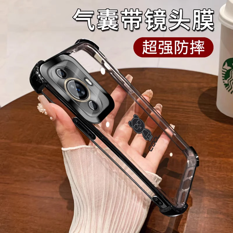 适用华为nova11手机壳男士nova10透明防摔nova9pro硅胶自带镜头膜