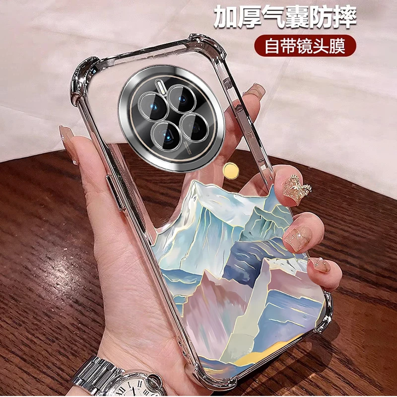 四角防摔适用荣耀magic7手机壳气囊小众透明魔术7pro全包镜头膜女