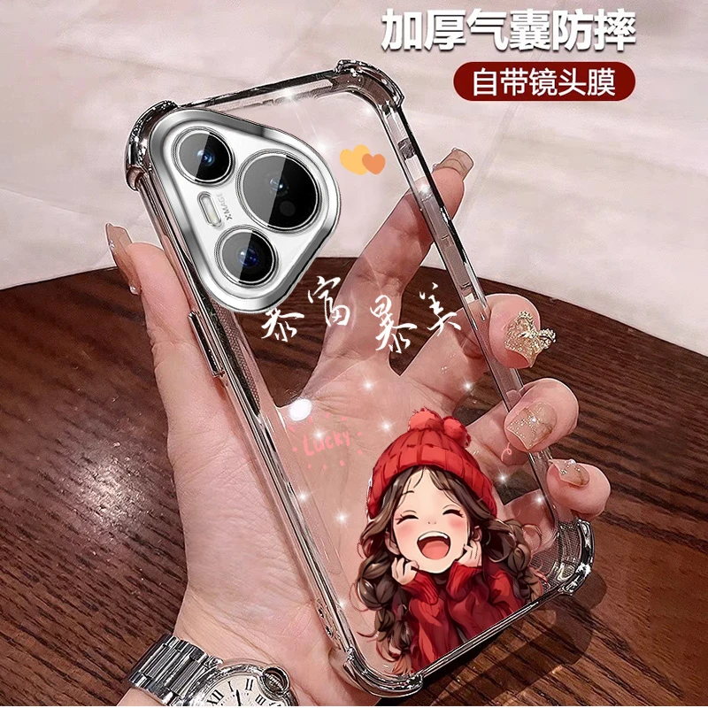 轻奢适用华为pura70手机壳套四角防摔P70PRO气囊全包镜头膜ins软+