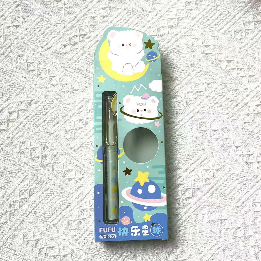 Fu Fu 快乐星球钢笔